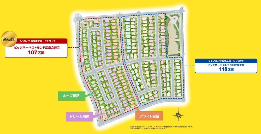 The entire compartment Figure. Big Town all 225 compartment! ( ※ The entire compartment view image illustrations)