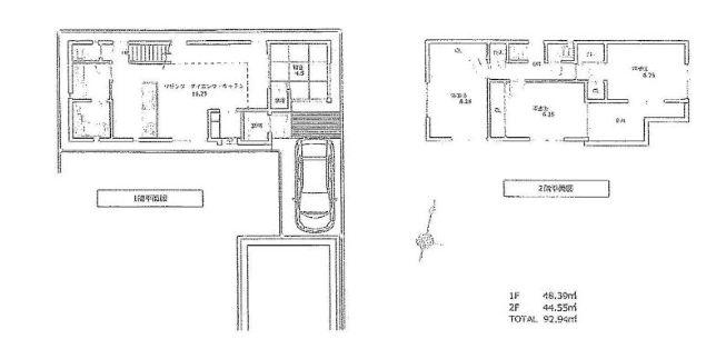 Floor plan. 29,800,000 yen, 4LDK, Land area 80.71 sq m , Building area 92.94 sq m floor plan