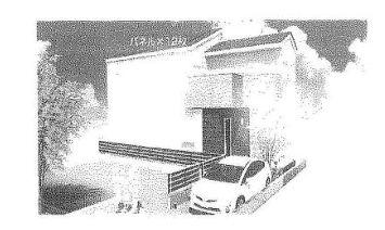 Rendering (appearance). Rendering