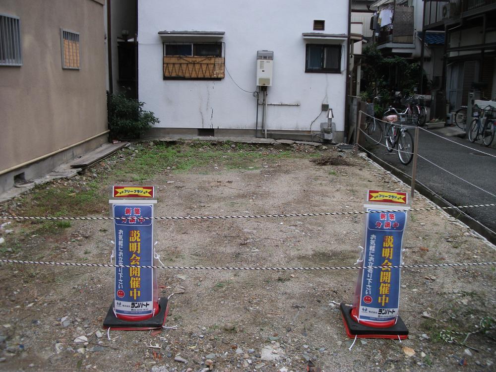 Local appearance photo.  ◆ Local Photos