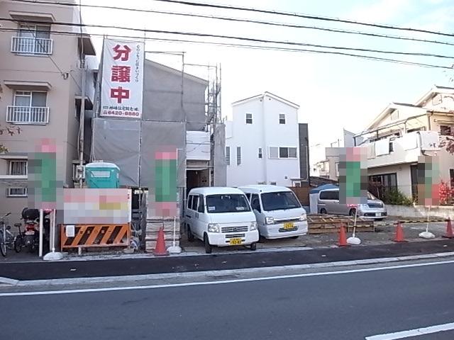 Local appearance photo. Local (11 May 2013) Shooting