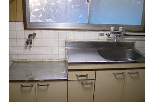 Kitchen. Two-burner stove installation Allowed