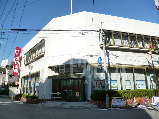 Bank. Ten 740m until the third credit union Tachibana Branch