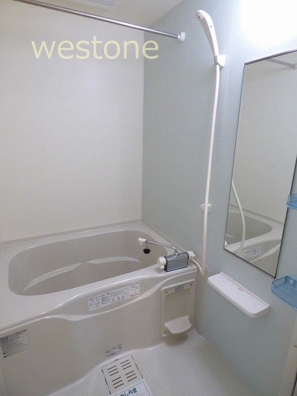 Bath. Bathroom Dryer ・ Reheating function with bathroom