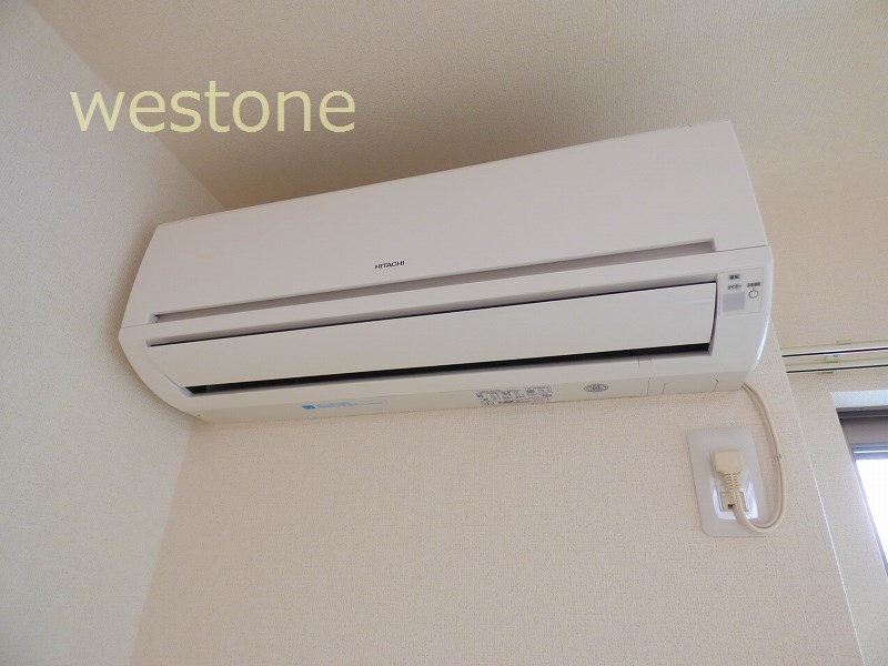 Other Equipment. Air-conditioned