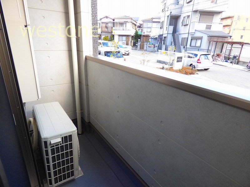 Balcony. Southeast-facing balcony