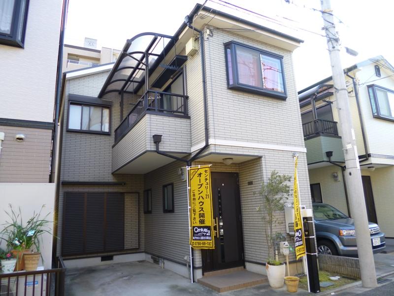 Local appearance photo. Local (April 2013) Shooting