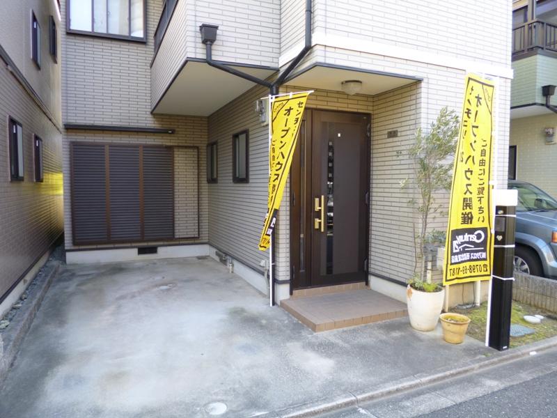 Parking lot. Local (April 2013) Shooting