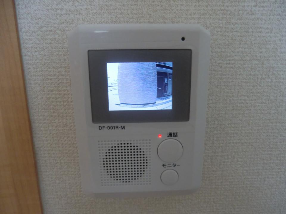 Other Equipment