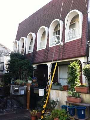 Local appearance photo. Local Photos