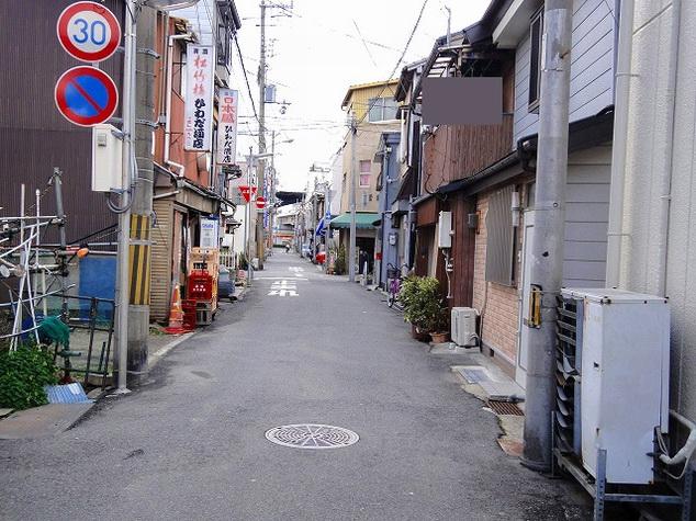 Local photos, including front road