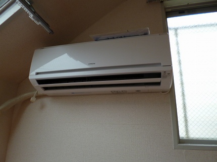 Other Equipment. Air conditioning