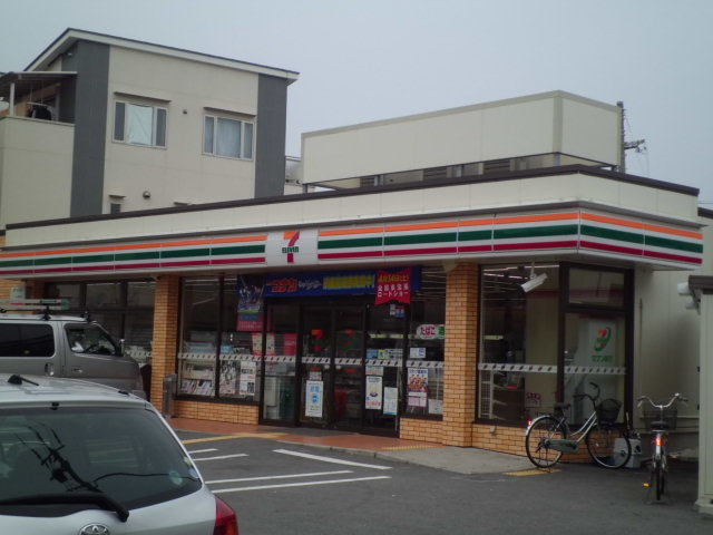 Convenience store. seven Eleven 168m to Amagasaki Sonoda Gakuenmae store (convenience store)