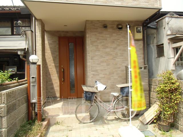 Local appearance photo