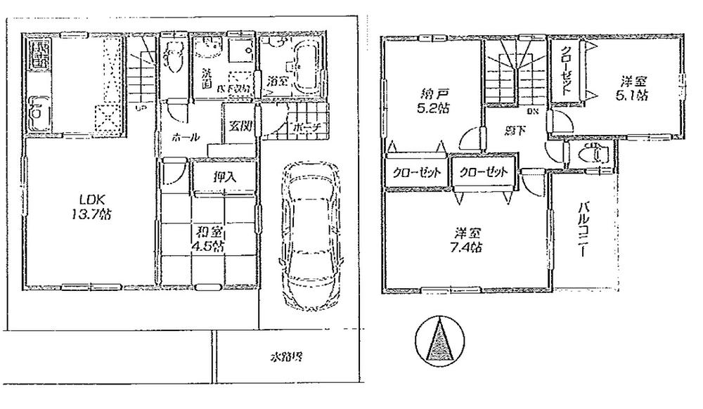Floor plan. (No. 7 locations), Price 37,800,000 yen, 4LDK, Land area 80 sq m , Building area 88.34 sq m