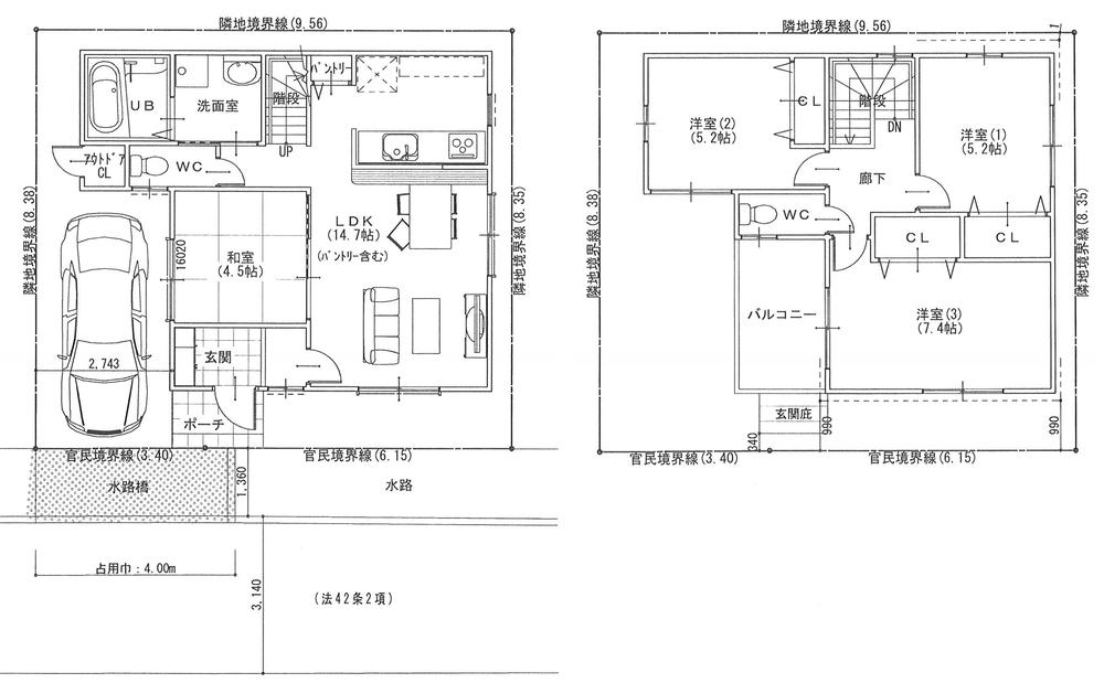 Other. Reference Plan (No. 8 locations)