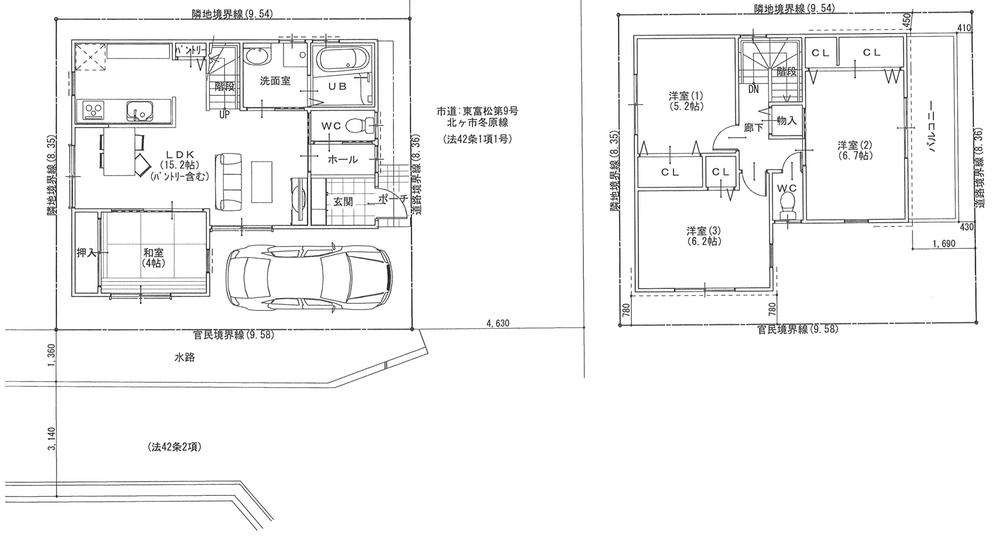 Other. Reference Plan (No. 9 locations)