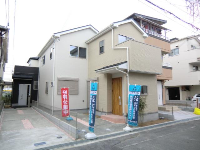 Local appearance photo. Local photos (appearance) stylish appearance! 