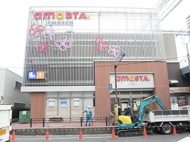 Shopping centre. Until Amasutaamasen 691m