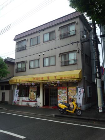 Building appearance