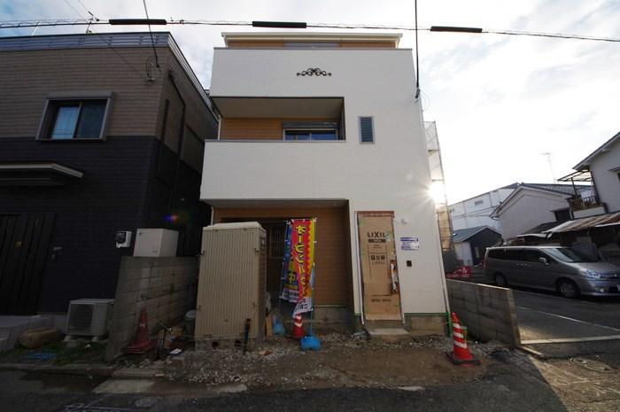 Local appearance photo. Good is per yang!