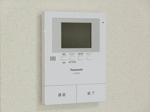 Security equipment. Same specifications photos (color monitor intercom)