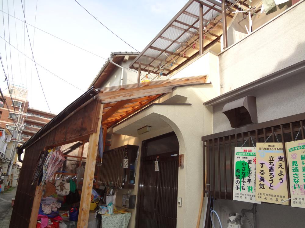 Local appearance photo