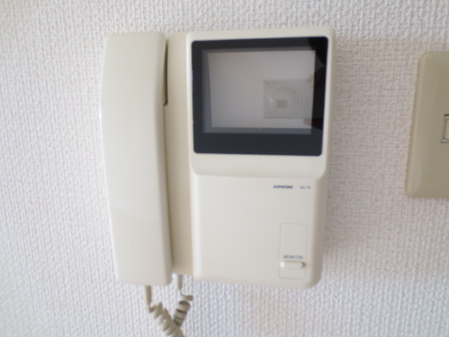 Other Equipment