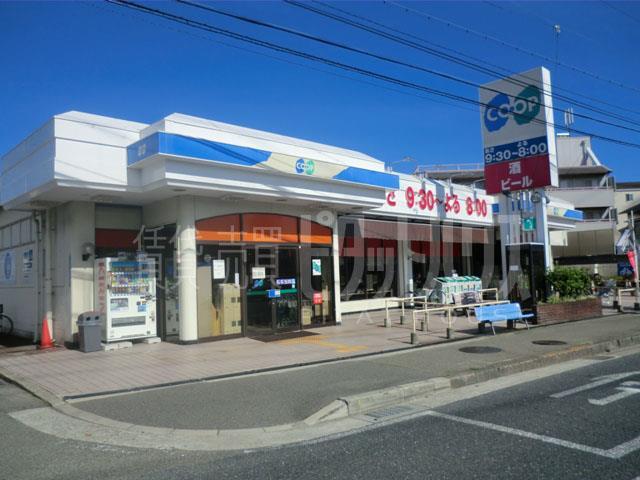 Supermarket. 1340m to Cope Daisho