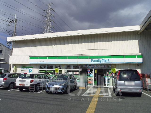Convenience store. 212m to FamilyMart Motohama cho chome shop