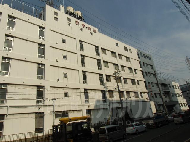 Hospital. 670m until the medical corporation Juntokukai Tanaka hospital