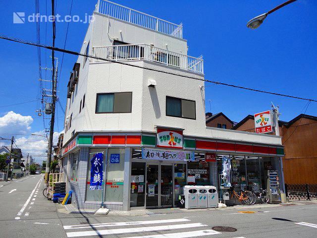 Convenience store. 231m until Thanksgiving Nishitachibana shop