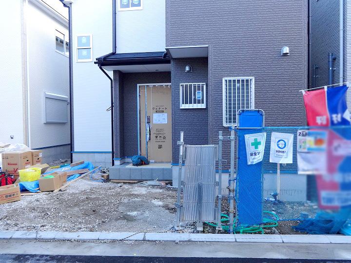 Local appearance photo. Widely frontage, It is an excellent home