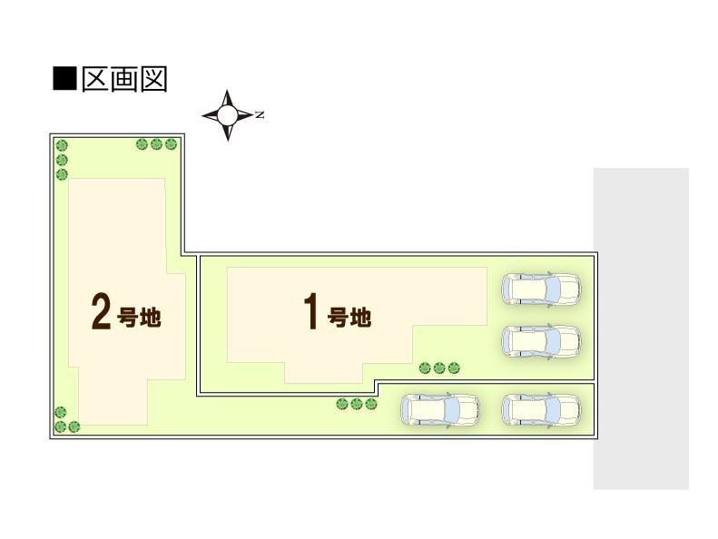 The entire compartment Figure.  ■ Limited two-compartment Complete listing per, Anytime you can preview. 