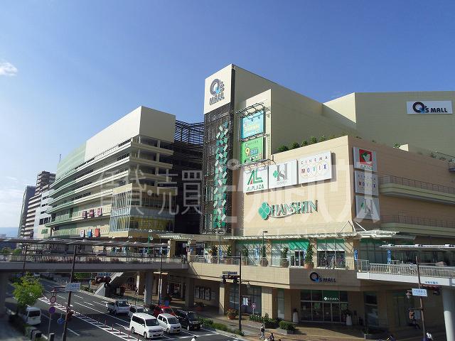 Supermarket. Al ・ Until Plaza Amagasaki 378m