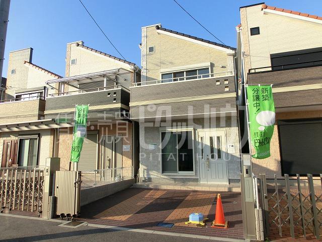 Local appearance photo. Imafuku 1-chome Newly built single-family