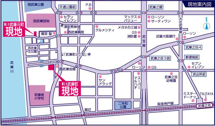 Local guide map. Since Saturday, Sunday and national holiday staff has been the scene waiting, Please join us feel free to. If the guidance of hope will come to pick you up if it is possible to e-mail or call us.