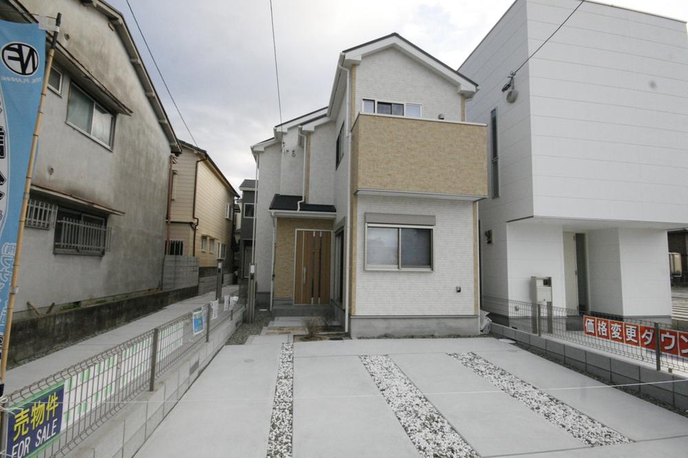 Local appearance photo. Local (December 20, 2013) Shooting