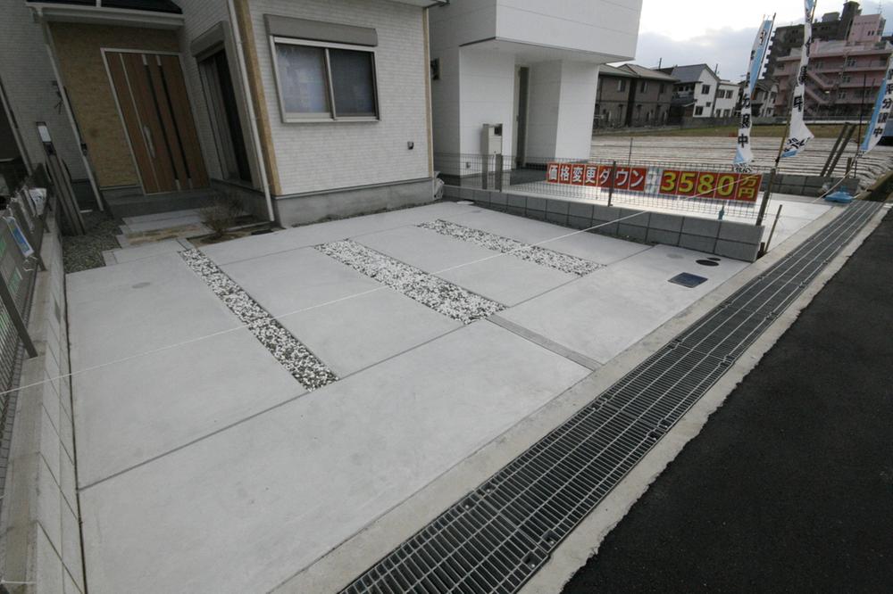 Local appearance photo. Local (December 20, 2013) Shooting