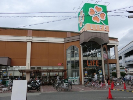 Supermarket. 442m up to life Mukogawa store (Super)
