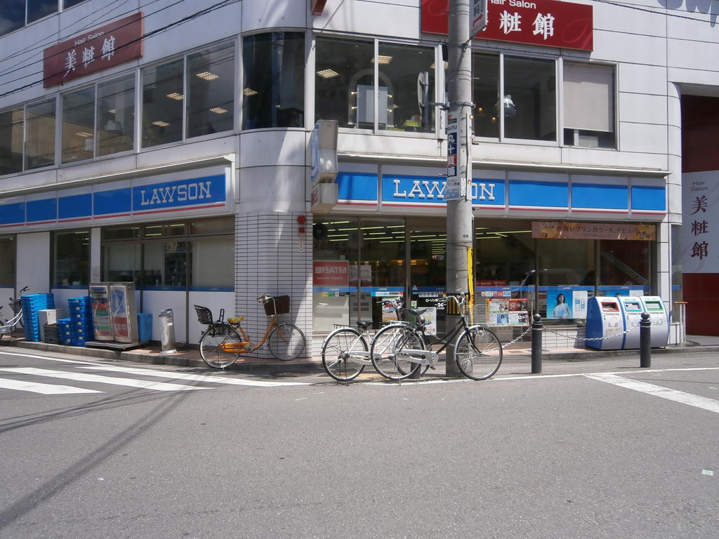 Convenience store. Lawson Hankyu Tsukaguchi Station store up to (convenience store) 140m