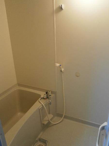 Bath. Bathroom