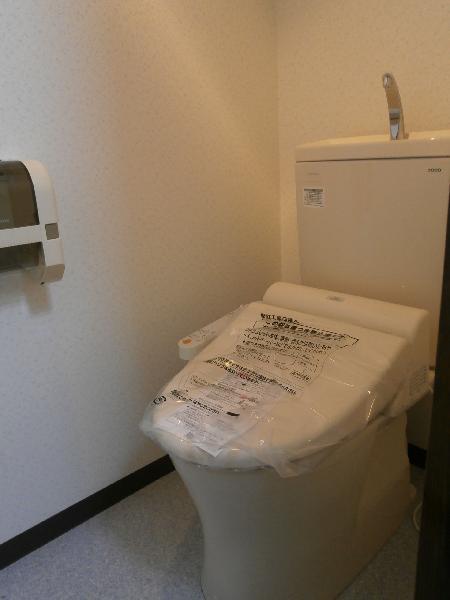 Toilet. Toilet