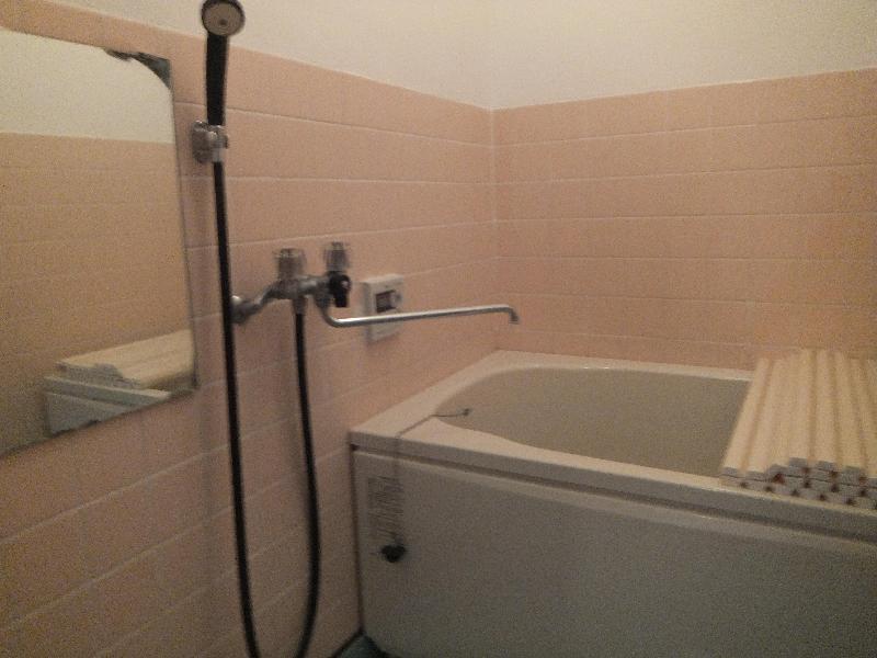 Bath