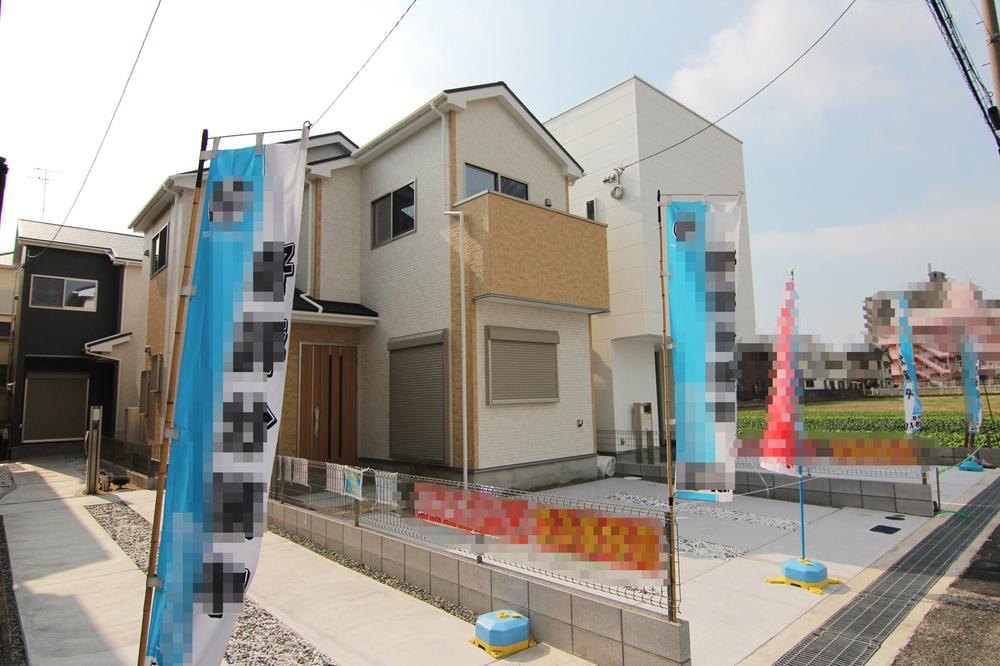 Local appearance photo.  ◆ appearance