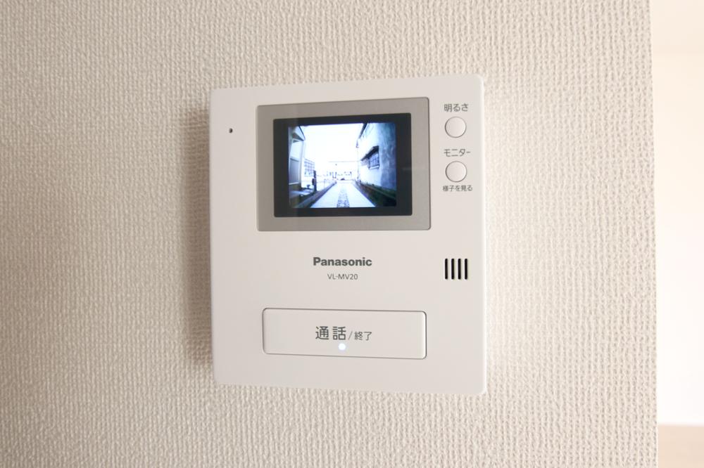 Other local.  ◆ Intercom