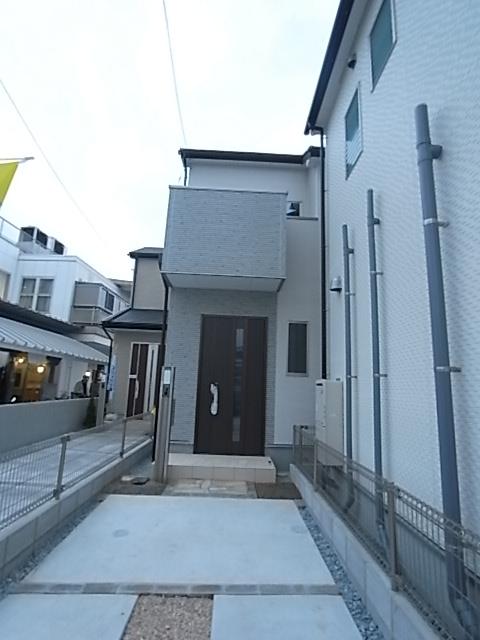 Local appearance photo