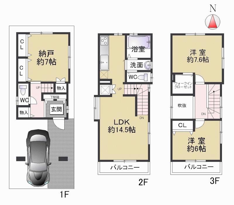 Floor plan. 30,800,000 yen, 2LDK + S (storeroom), Land area 58.2 sq m , Building area 104.5 sq m recent large electricity consumption in the area monitor of the second floor living with solar power corner room of the attention it is also a is to understand power-saving measures Yoo