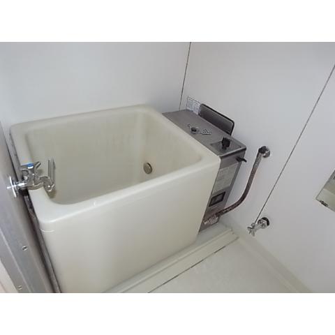 Bath