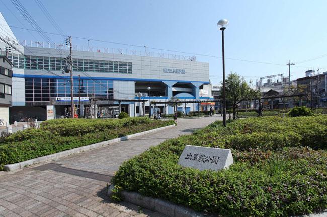 park. 190m until Deyashiki park